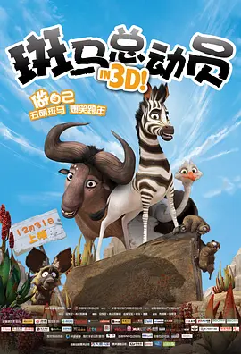 91免费视频播放